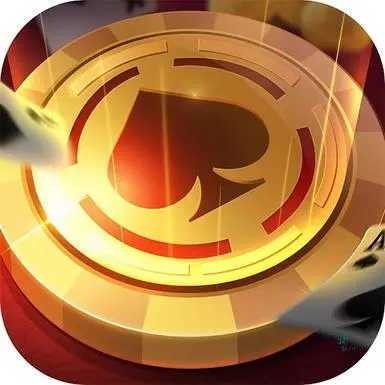 艾乐棋牌官方版app
