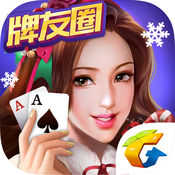 天天德州扑扑克app
