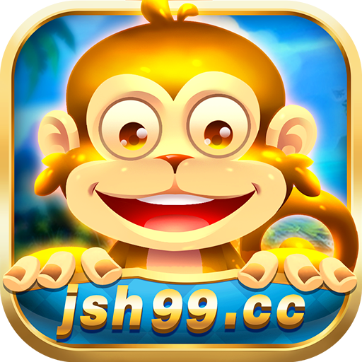 金丝猴棋盘jsh99cc3.0版本
