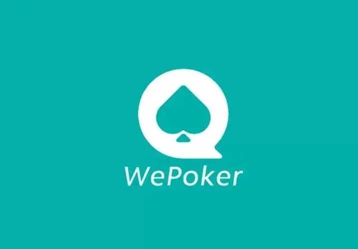 wepoker微扑克免费