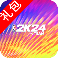 NBA2K24安卓版中文版