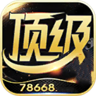 6731顶级游戏app
