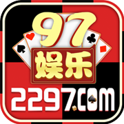 97167.国际游戏免费版app