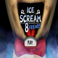 恐怖冰淇淋8A12(ice scream 8)