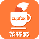 茶杯狐cupfox官方正版
