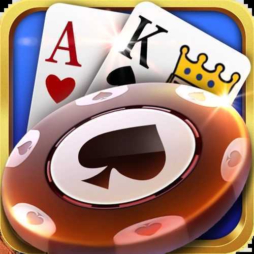 天天德州扑扑克app下载