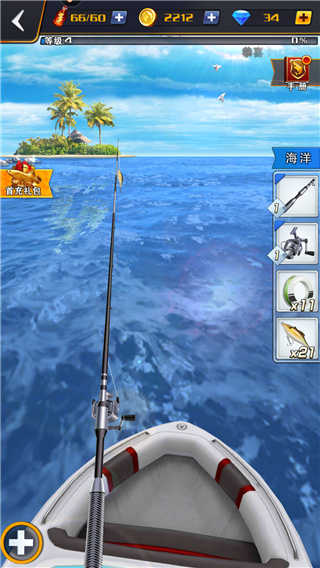 世界钓鱼之旅最新版本游戏攻略3