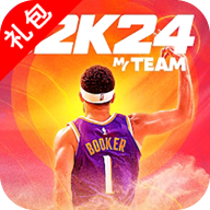 NBA2K24手游直装版免费