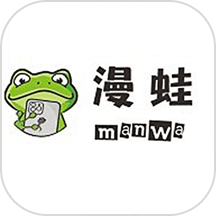 Manwa2免费漫画官方