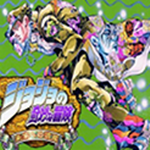 JOJO的奇妙冒险未来遗产游戏