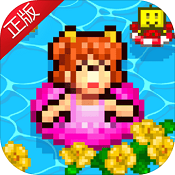 开罗水上乐园中文