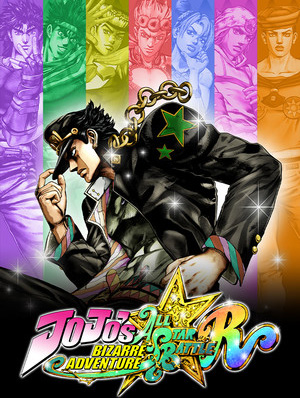 JOJO的奇妙冒险群星之战重制版中文免安装版