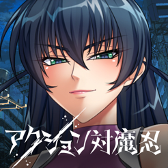 Action对魔忍三项修改器