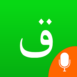 哈萨克输入法app