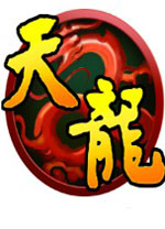 新天龙八部怀旧服客户端