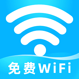 WiFi测速专家app