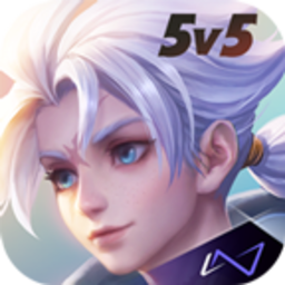 传说对决下载官方正版国际服