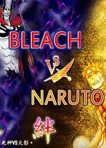 死神VS火影经典版PC