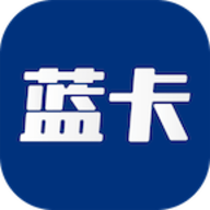 蓝卡网官方版