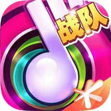 节奏大师(官网版)