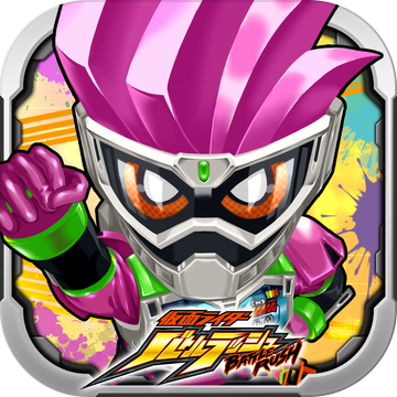 假面骑士ooo手机游戏(ooo belt)