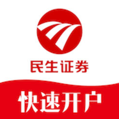 民生证券金典版