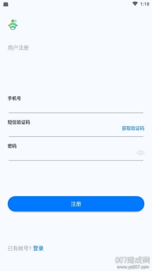 小云驾驶app智能导航版