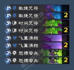 炉石传说2025