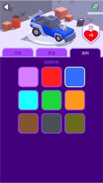 沙漠战车