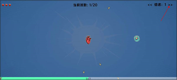 细胞防线游戏截图6