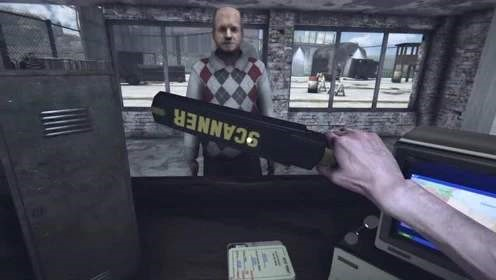 permitdeny4