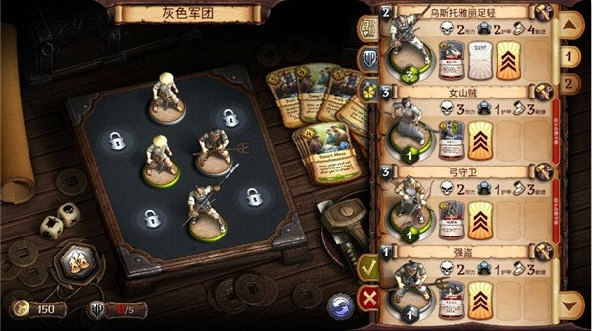 军阀武士道