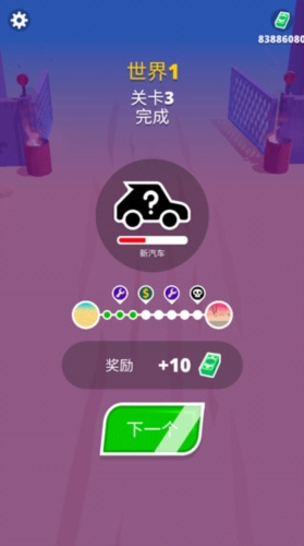 沙漠战车