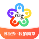 我的南京苹果版