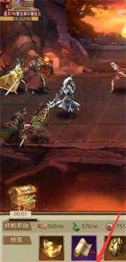 放置三国ok版