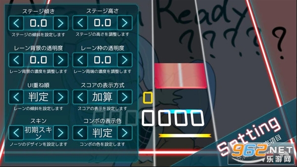 takumi3手机版