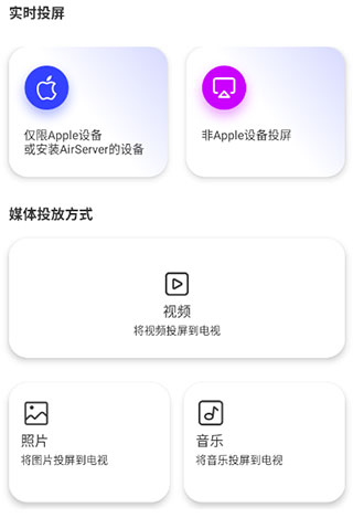 使用教程配图3