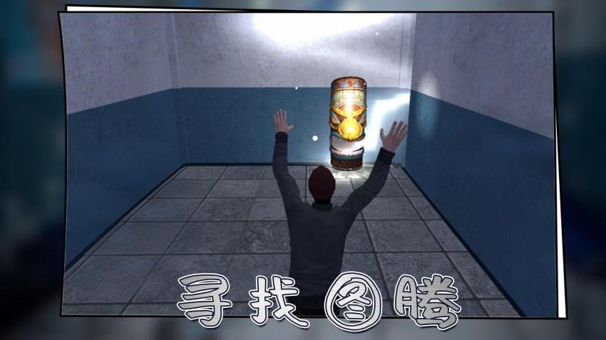 城市尖叫最新正版