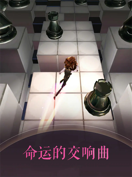 滚动的天空2音乐跑酷
