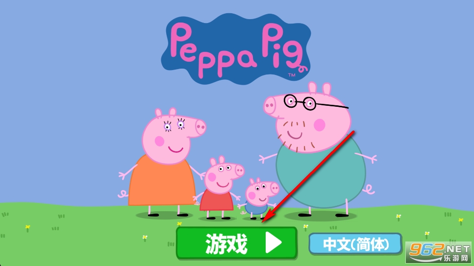 快乐小鸡小猪佩奇版