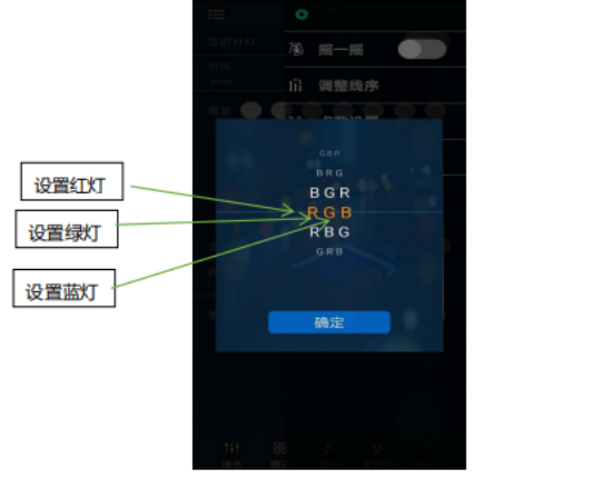 幻彩宝莲灯pro