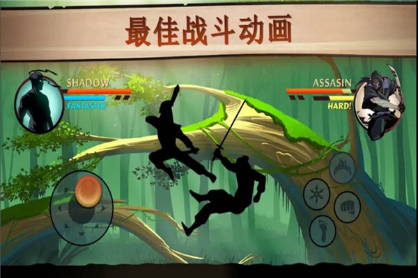 格斗俱乐部官方正版