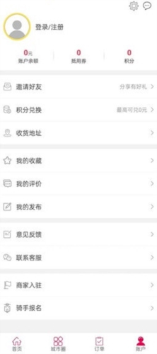 幸福从江