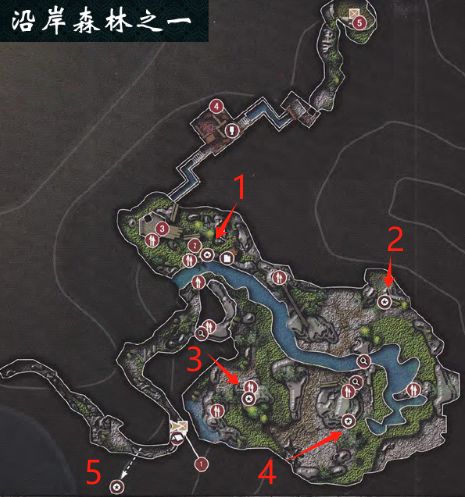 游戏攻略截图1