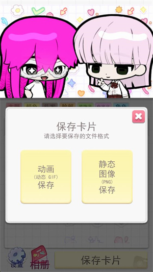 怎么玩3