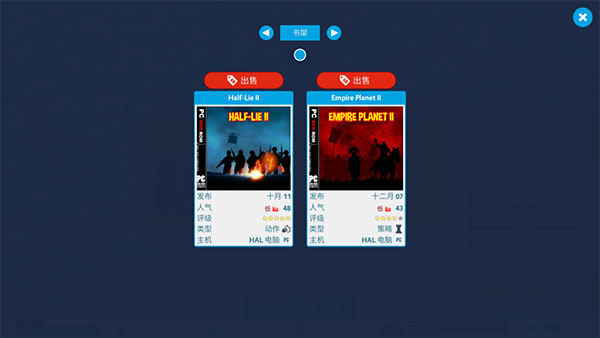 怎么制作视频配图3