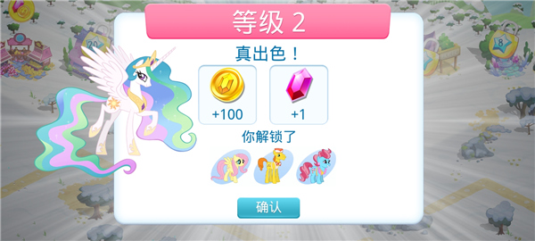 新手攻略配图5