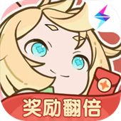 杖剑传说冒险