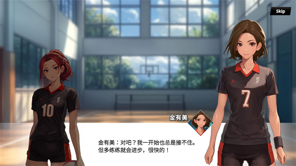 怎么玩截图5