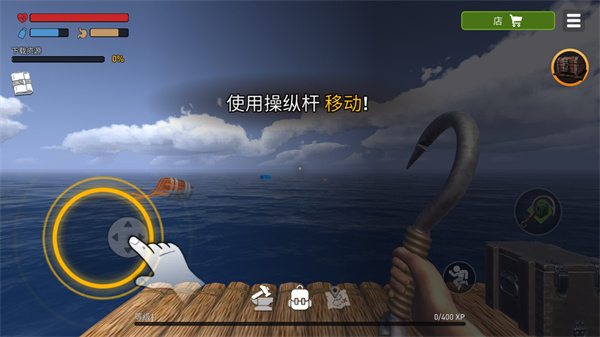 新手指南配图2